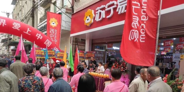 地攤小店如何走向數字化？(3)