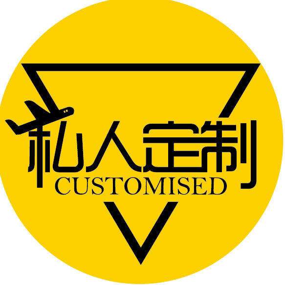 哪裏可以定製妖精视频在线观看高清箱子
