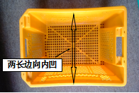 注塑製品質量缺陷分析（11）